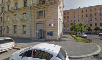 ГБДОУ № 50 Центрального района Санкт-Петербурга