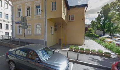 Фриосфера