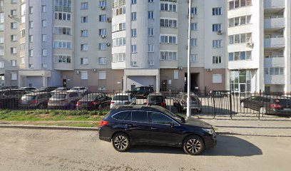 Вестник дошкольного образования