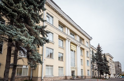 Литера А