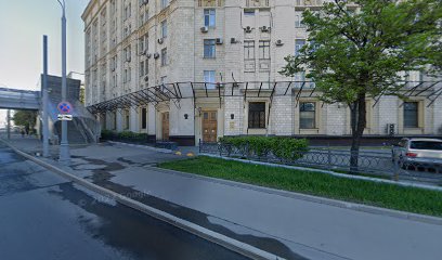 Институт массажа Юрия Сытенко