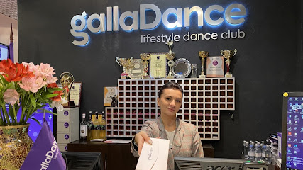 GallaDance