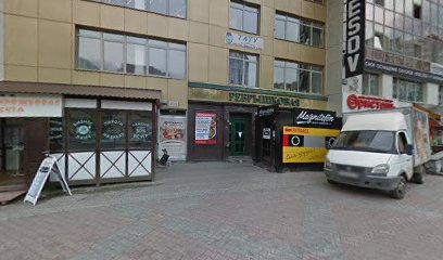 Специализированый потребительский кооператив "Звезда Ориона"