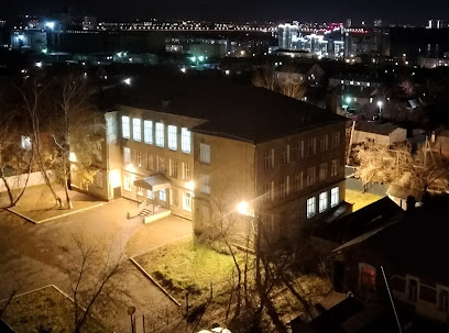 Новосибирский городской педагогический лицей им. А.С. Пушкина