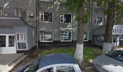 ПРОФОРМ-СМ