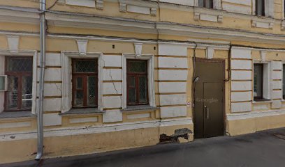 "Аристотель" Образовательный центр для школьников