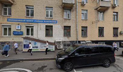 АНО "Молодёжный центр"