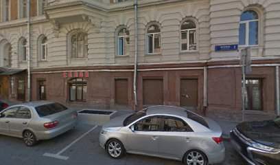 Грасвет