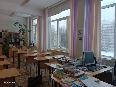 Лицей № 144, начальные классы