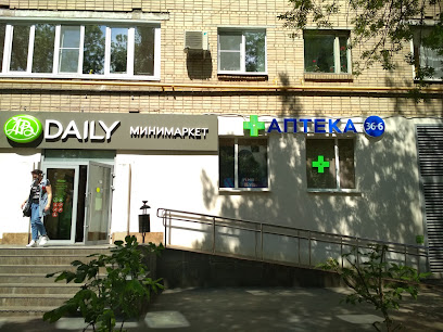 Азбука daily