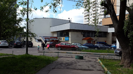 Дикси