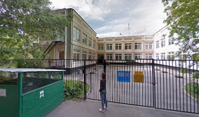 Детский сад № 1305