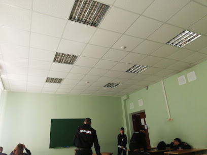 Центр профессиональной подготовки ГУ МВД России по г.Москве
