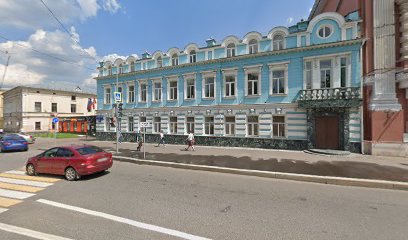 Московская Областная Филармония