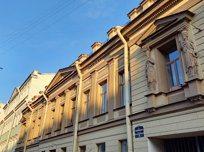Детский сад № 41