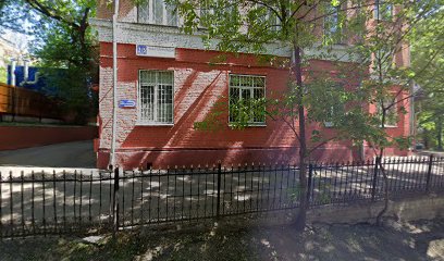 Детский сад № 1835