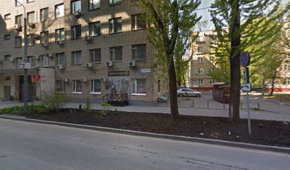 Центр обучения классическому массажу