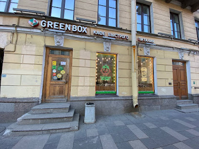 Школа Greenbox