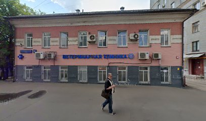 Курсы MosInYaz