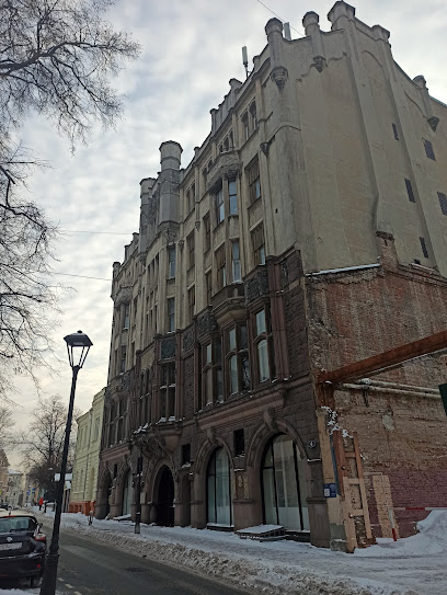Мастерская керамики TIS