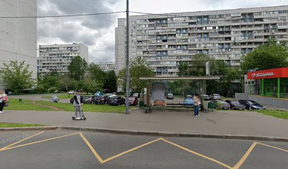 Музыкальная школа