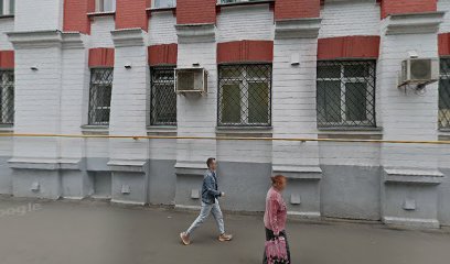 Игнатьева Елена Сергеевна
