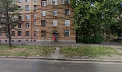 СШОР Водных и других видов спорта