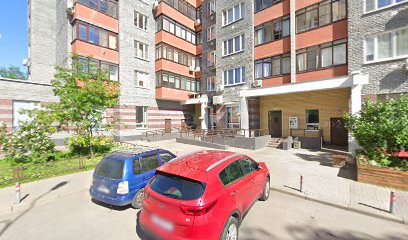Частный монтессори детский сад Совенок
