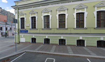 ФБК