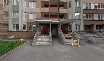 Диво