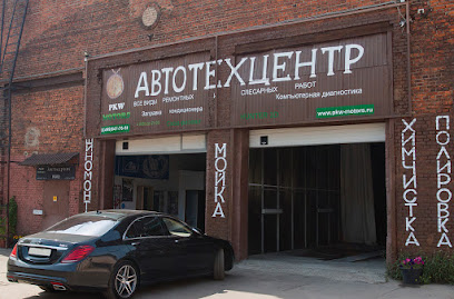 ПКВ Моторс