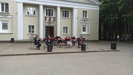 Десять Ярдов