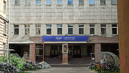Студенческий городок университета ИТМО