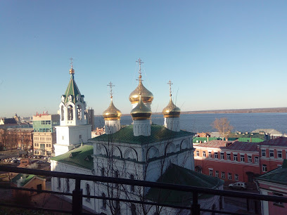 г. Нижний Новгород