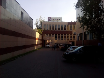 Бизнес-центр Агат