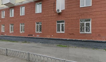 Ариша