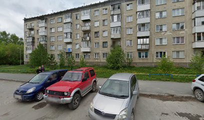 Детский Сад № 353