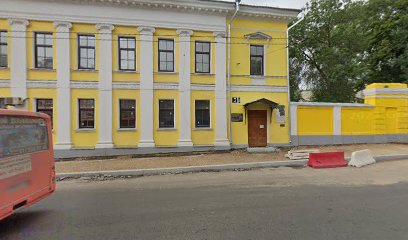 Театральное училище