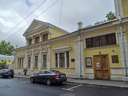 Дом И.С. Остроухова в Трубниках (отдел Государственного литературного музея)