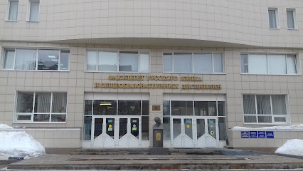 Учебно-образовательный центр, РУДН, Российский университет дружбы народов