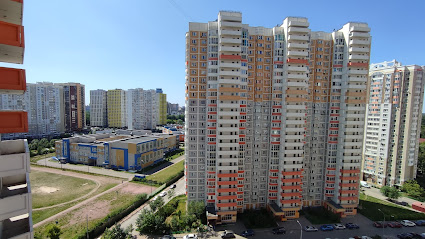 Детский Сад