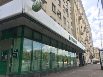 СберБанк