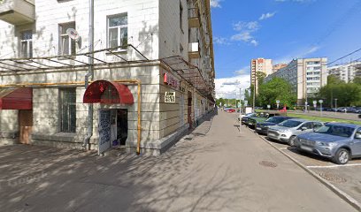 Академия Гиревого Спорта