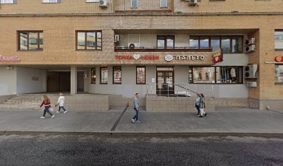 школа александра гарди