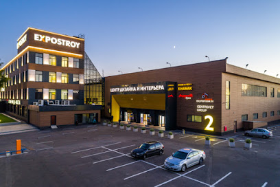 Центр дизайна и интерьера Expostroy