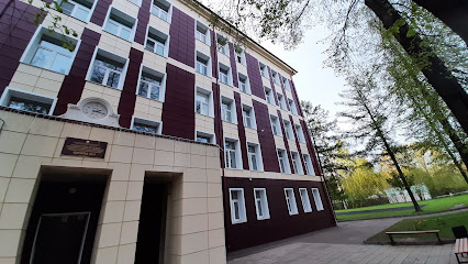 Школа N1