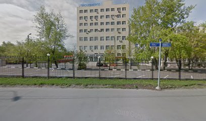 Иман