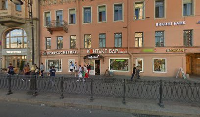 Студия Танцев NON-STOP