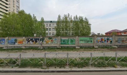 Сигма