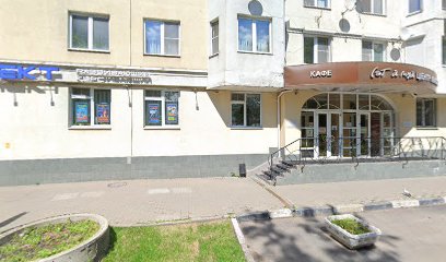 Школа программирования для детей "КодКласс"